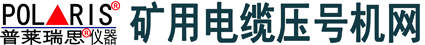 高压试验仪器仪表-上海交通大学科技园上海舒佳电气有限公司